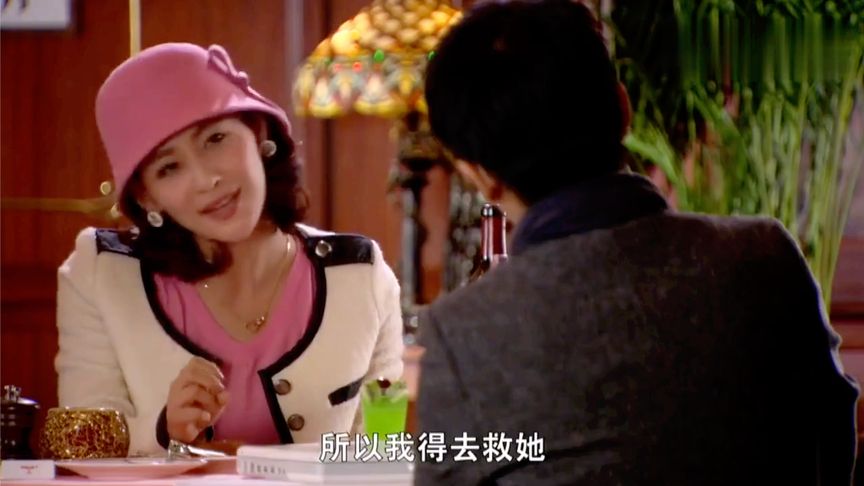 三十：小伙低調相親，姑娘以為是窮鬼，不料門口停了輛200萬大奔