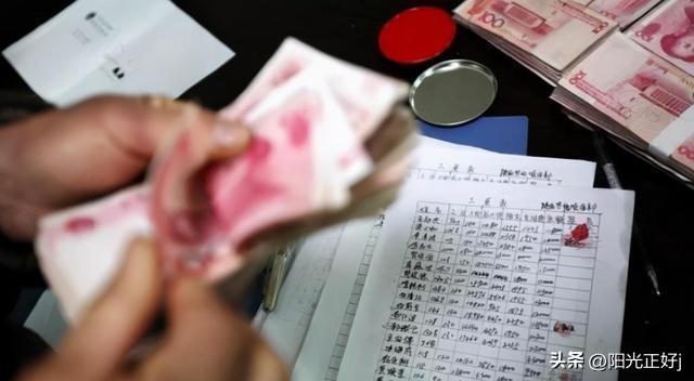 今年高齡補貼面臨“調整”，退休老人“笑開花”，看看是否有你？-圖4