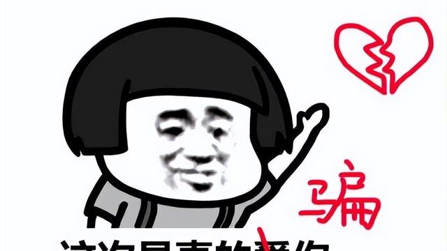 一人分飾多角！有這能力你怎么不去當(dāng)編?。?圖1