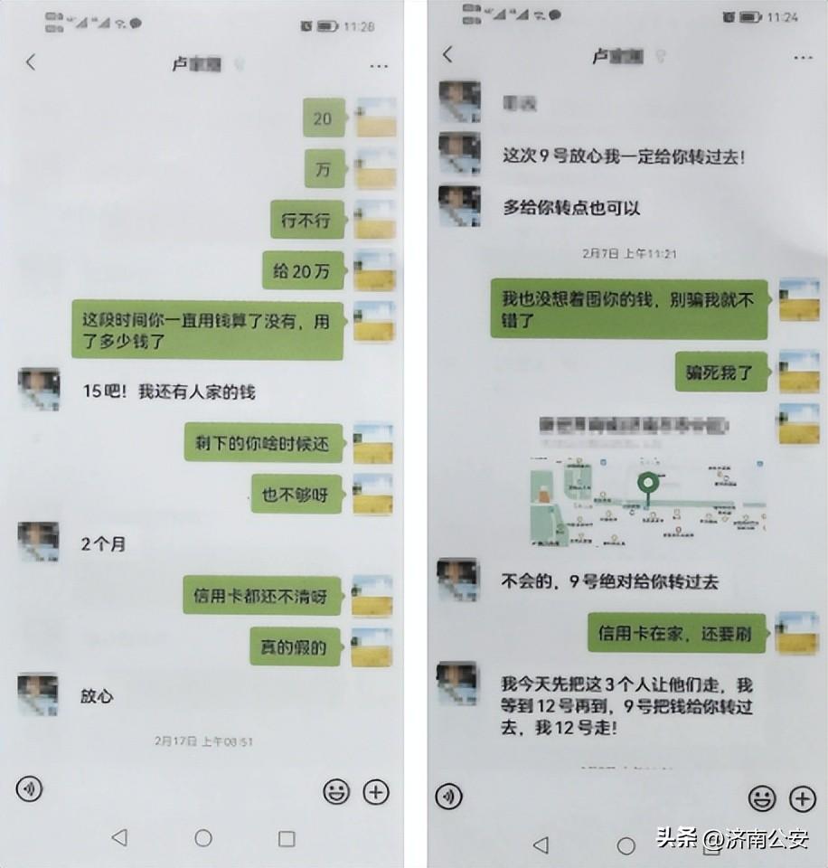 一人分飾多角！有這能力你怎么不去當(dāng)編?。?圖4