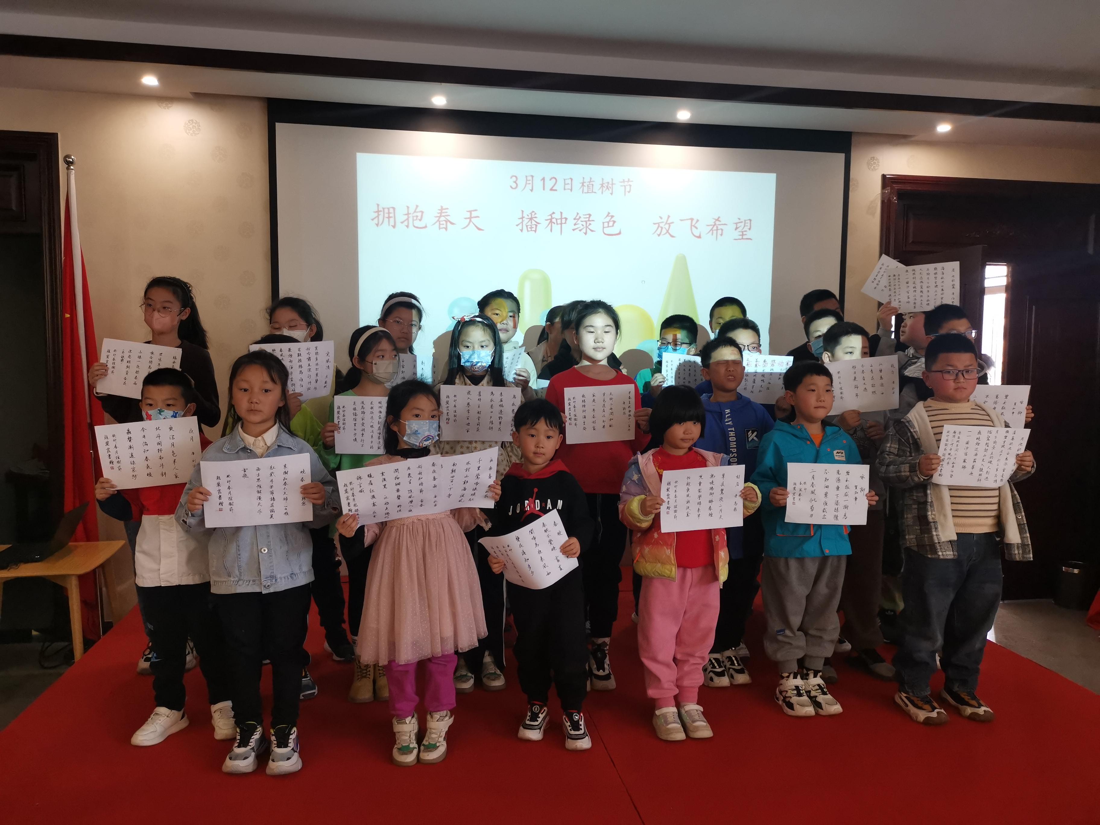 擁抱春天，播種綠色，放飛希望——三河市開展3·12植樹活動-圖3