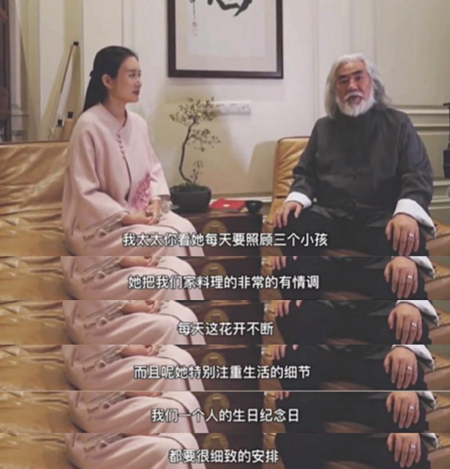 杜星霖：嫁大31歲的導演張紀中，婚后生一兒一女，他們是真心相愛-圖4