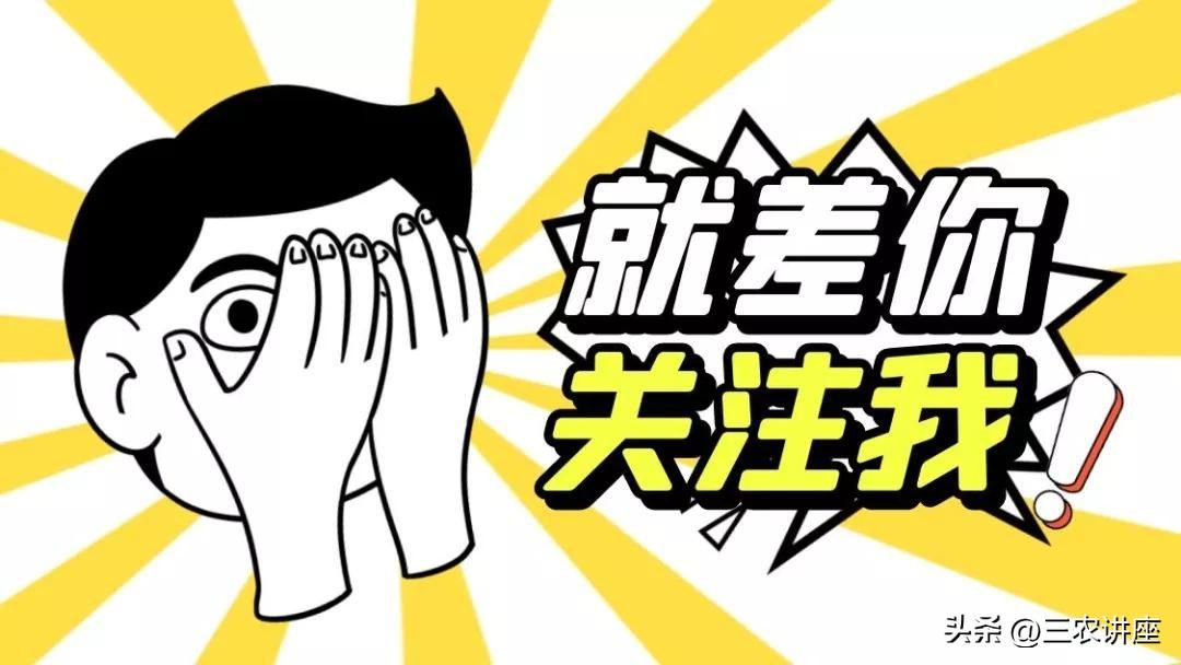 2023年養老金上漲正式敲定！今年不按工齡調整了，真的是這樣嗎？-圖4