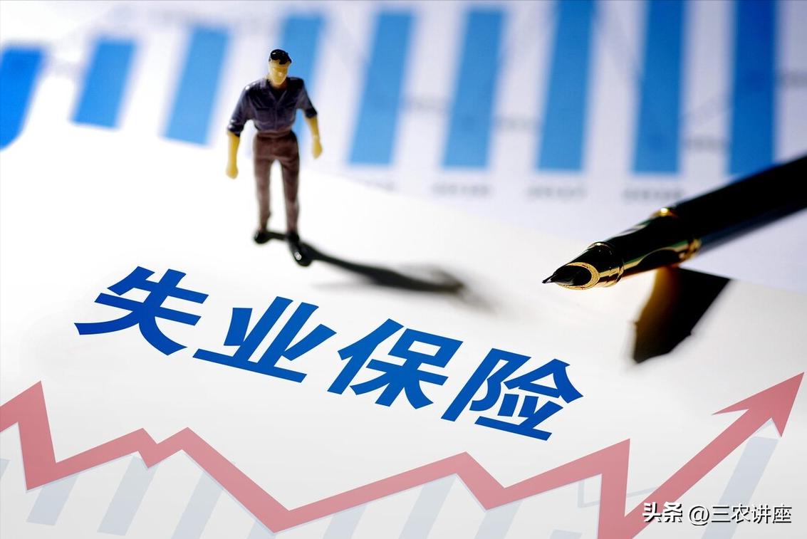 2023年養老金上漲正式敲定！今年不按工齡調整了，真的是這樣嗎？-圖3