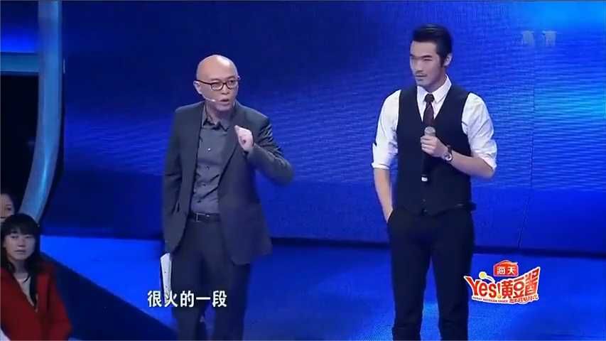 非誠勿擾：少林高手剛亮相，臺下揚州美女看上：我愿意跟你走！
