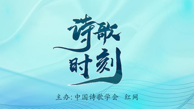 詩歌時刻丨張德明：午夜的太陽島正好可以裝滿，我此時的孤獨-圖1