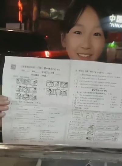 這家涼皮攤前，全是100分！-圖3