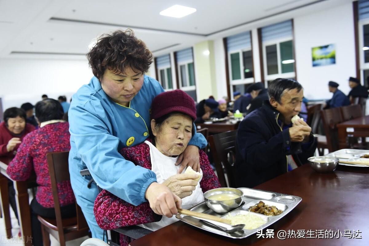 去過養老院才發現：健康的老人并不受歡迎，有錢的也比沒錢的痛苦-圖2