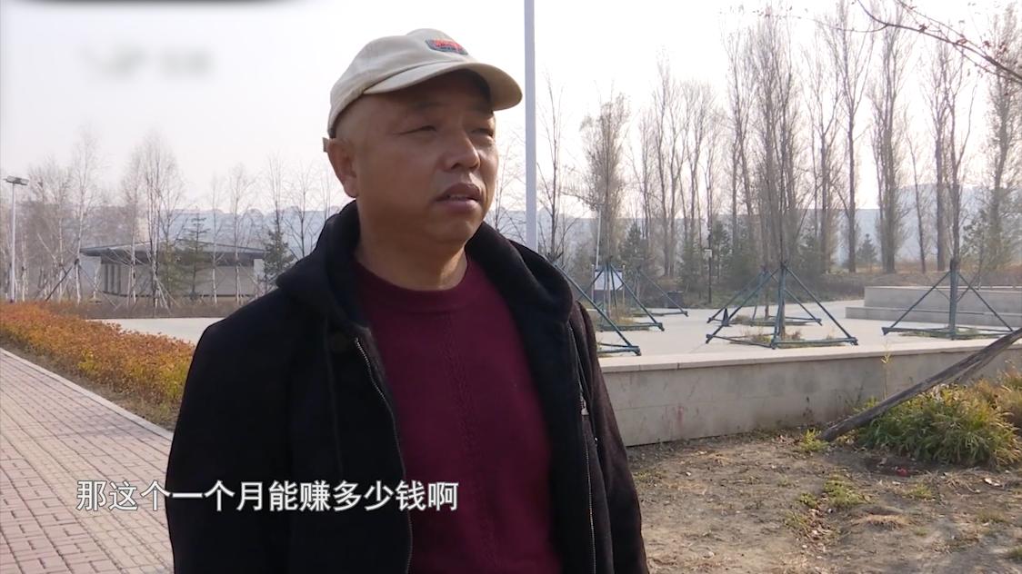 61歲大媽相親，想找年齡小的，還掀開衣服秀身材，大哥：你太老了-圖3