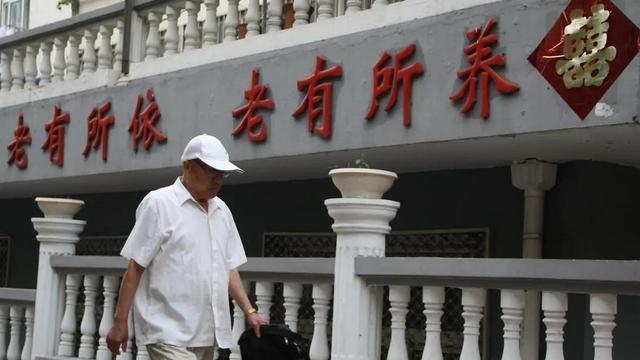 去過養老院才發現：健康的老人并不受歡迎，有錢的也比沒錢的痛苦-圖1