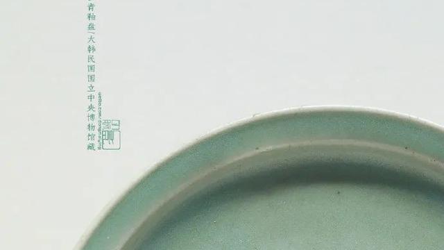 一片青瓷，刻在一座城市的DNA里，傳承上千年，魅力何在？（下）-圖1